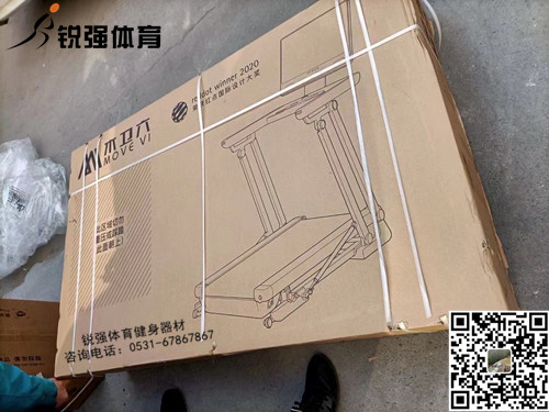 潍坊某客户订购的木卫六开云·体育-开云（中国）一站式服务官方网站
