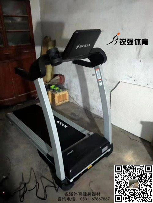 济南某村采购家用开云·体育-开云（中国）一站式服务官方网站

