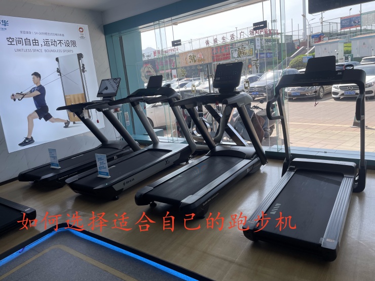 如何选择适合自己的开云·体育-开云（中国）一站式服务官方网站
