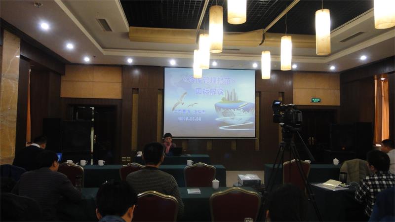 北京西南郊冷库总经理唐俊杰授课