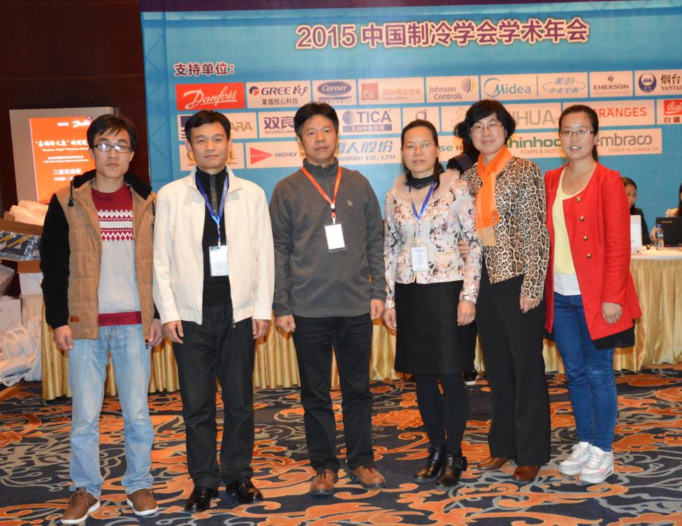 能源与动力工程系参会教师和员工